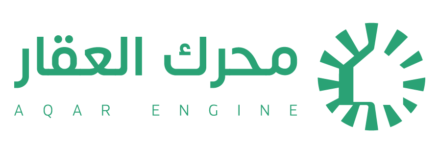 Aqar Engine – محرك العقار